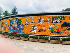 -云南民族村