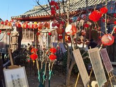 -正阳书局(西四南大街店)