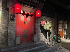 门面-和平菓局(王府井店)