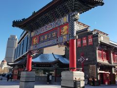 -古文化街旅游区