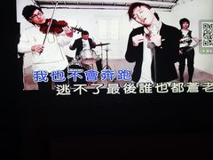 -欢乐迪KTV(观音桥未来国际店)