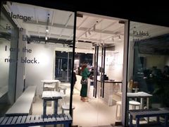 -BLATAGE COFFEE