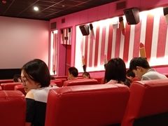 -几何影城观前街店(全激光影厅)
