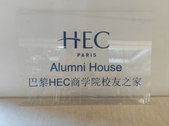 -自如ZSPACE四合院艺术餐厅