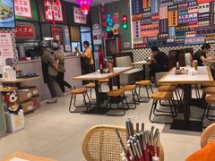 -鲁达面馆本帮风味(共康东路店)