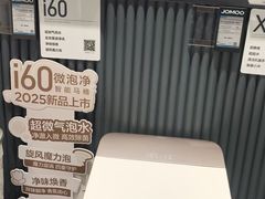 -红星美凯龙(上海沪南店)