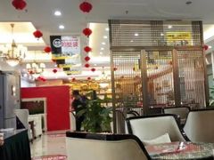 -交换空间装饰