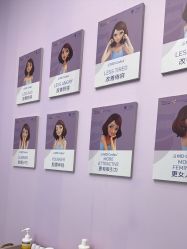 -杭州米兰柏羽医疗美容医院