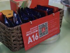 -聚味瞿记·龙虾堂(树木岭店)