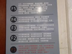 -吉林省图书馆