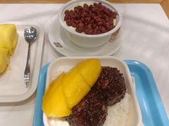 -满记甜品(苏州中心店)