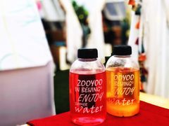 -佐佑帐篷环游记(南锣鼓巷店)