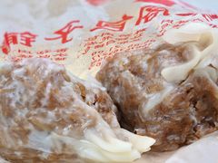 水晶烧麦-清泉阁包子铺(中山路店)