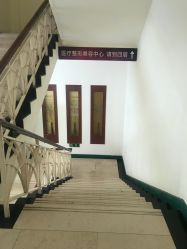 -五洲妇儿医院