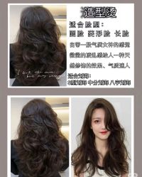 -和良形象