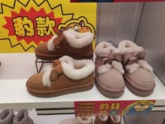 -南京商厦