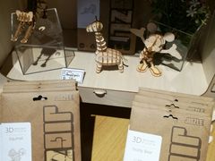 -九木杂物社(中心店)