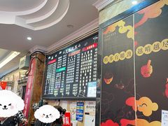 -嘉州九妹凤爪(乐山总店)