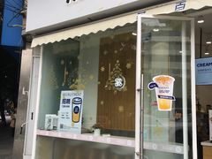 门面-茶百道(玉林店)