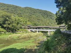 -兰亭风景区