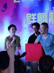 android_upload_pic-文E范儿ZUMBA尊巴舞蹈