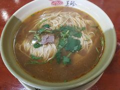 -美玲拉面(鞍山西道店)