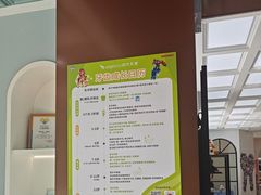 -顺德口腔医院(幸福东区店)