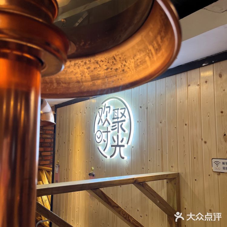 十八年的宝藏店铺🥩原来是韩苑炭火烤肉