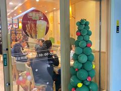 -德克士(砂之船奥特莱斯店)