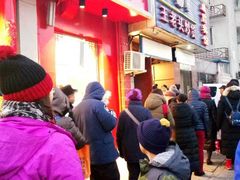 -王老头炒货(天坛东路店)