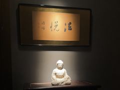 -觀芷隐轩