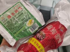 -镇淮楼