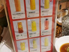 -焯牛潮汕牛肉火锅(云峰街创始店)