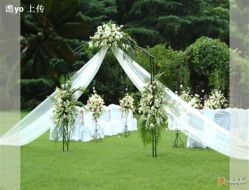 草坪婚礼-上海瑞金洲际酒店·宴会厅