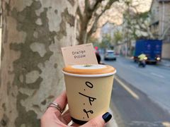 -O.P.S. CAFE