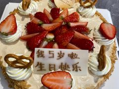 -米洛克欧洲蛋糕(西南路店)