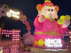 -广州热雪奇迹