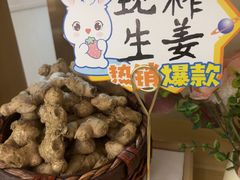 -岚魅儿·洗头头疗·按摩SPA(金光华店)