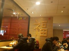-麦当劳(曲阳店)