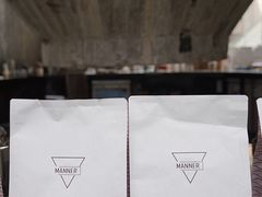 -CEMENT·coffee bar (凤凰创意园店)