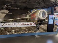 -中国航空博物馆