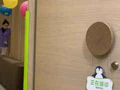 -中间带医疗(成都旗舰店)