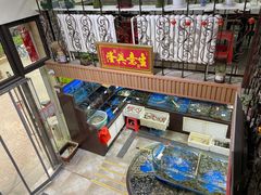 零售区-张树军海鲜(王府壹号店)