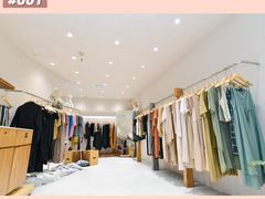 -广州壹马服装广场