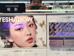 -三福百货(李家村万达广场店)