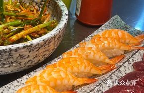 Sashimi Sushi