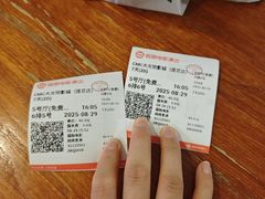 -CMC大光明影城(莲花店)