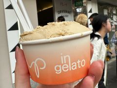 -Dip in Gelato(富民路店)