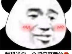 -宫廷糕点铺