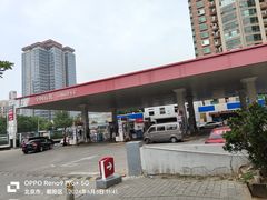 -中国石化十里河加油站